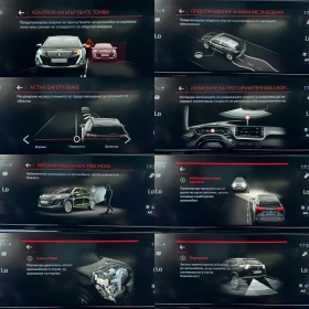 Peugeot 2008 GT-LINE / KAMERA / AMBIENT / TOP TOP, снимка 16