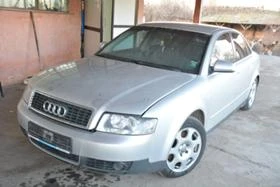 Audi A4 2,5TDI | Mobile.bg    1