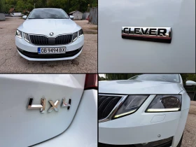 Skoda Octavia 2.0TDI* 4X4* DSG* NAVI* LED* КЛИМА* ДИСТРОНИК* , снимка 16