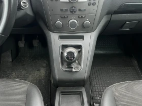 Opel Zafira 1.9CDTI 6+ 1, снимка 13