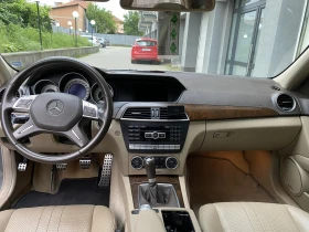 Mercedes-Benz C 220 Full екстри обслужена, снимка 6