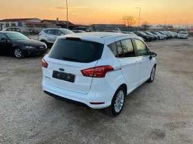 Ford B-Max 1.4 Titanium, снимка 8