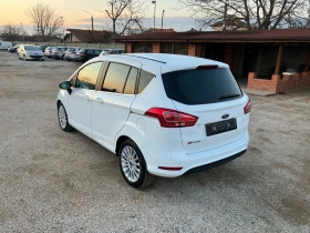 Ford B-Max 1.4 Titanium, снимка 6