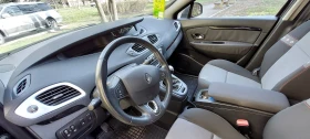 Renault Grand scenic 1, 5dci, снимка 9