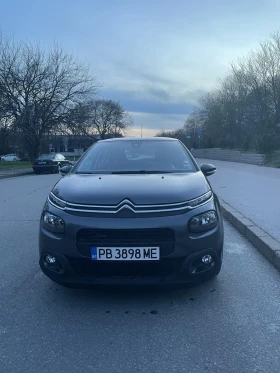 Обява за продажба на Citroen C3 1, 2 82 k.c. ~16 500 лв. - изображение 1