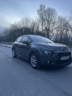 Обява за продажба на Citroen C3 1, 2 82 k.c. ~16 500 лв. - изображение 3