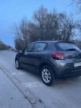 Обява за продажба на Citroen C3 1, 2 82 k.c. ~16 500 лв. - изображение 5
