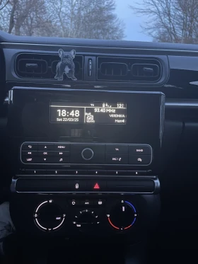 Citroen C3 1, 2 82 k.c. | Mobile.bg    17