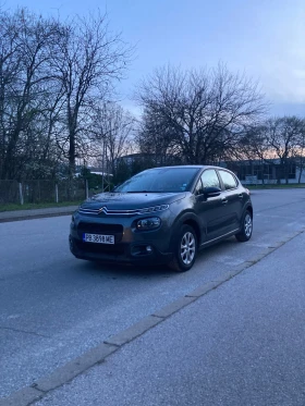 Обява за продажба на Citroen C3 1, 2 82 k.c. ~16 500 лв. - изображение 2
