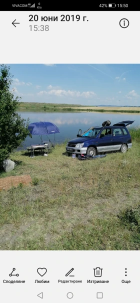     Daihatsu Move 1.6   