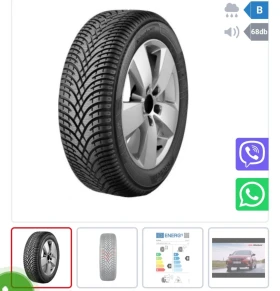 Обява за продажба на Audi A3 АВТОМАТ/ОБСЛУЖЕНА/НОВИ ГУМИ ~6 399 лв. - изображение 6