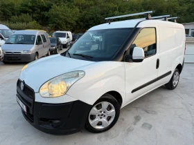 Fiat Doblo 1.3 M-JET ЛИЗИНГ