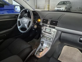 Toyota Avensis | Mobile.bg    10