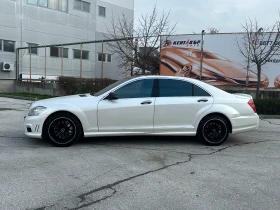 Mercedes-Benz S 600 5.5i 517 к.с.  - 22999 лв. / 11759.20 € - 50584222 2