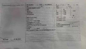 Mg MG4 Standard 51 KWh.Kamera.Navi.Led.125 kw. - 35500 лв. / 18150.86 € - 62316423 13