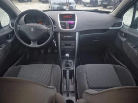 Peugeot 207 1.6 109 к.с - 2600 € / 5085.16 лв. - 25867793 2