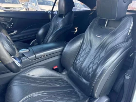 Mercedes-Benz S 63 AMG COUPE * МАСАЖИ* ДИСТРОНИК* 360 КАМЕРА* ОБДУВХА | Auto.bg — изображение 11