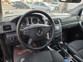 Mercedes-Benz B 150 1.5i-95кс= КЛИМАТРОНИК= ПОДГРЕВ - 4500 € / 8801.24 лв. - 91980719 8