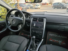 Mercedes-Benz B 150 1.5i-95кс= КЛИМАТРОНИК= ПОДГРЕВ - 4500 € / 8801.24 лв. - 91980719 13