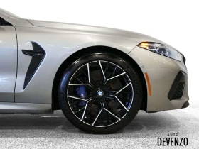 BMW M8 Competition Gran Coupe xDrive 617hp Carbon Fiber | Auto.bg — изображение 5
