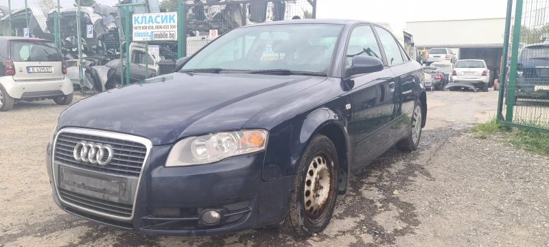 Audi A4 2.0TDI 6скорости, снимка 1 - Автомобили и джипове - 37821405