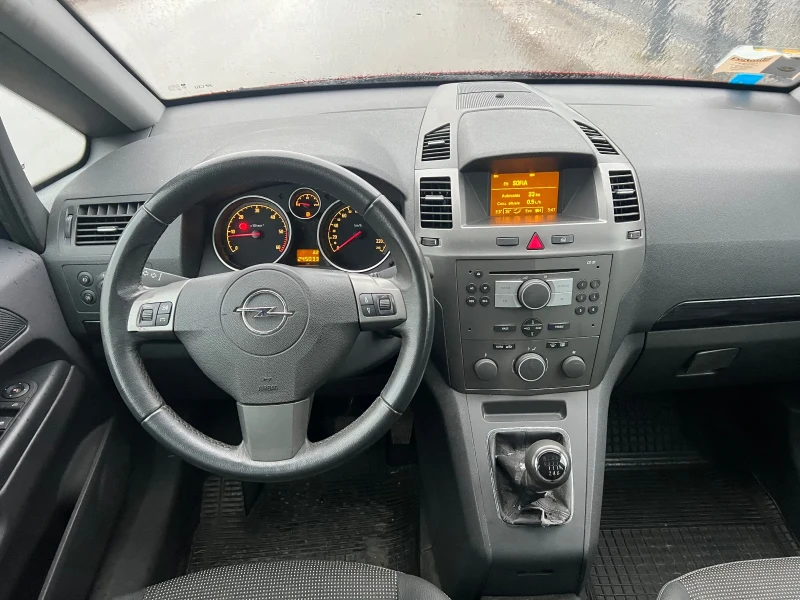 Opel Zafira 1.9CDTI 6+ 1, снимка 11 - Автомобили и джипове - 48346432