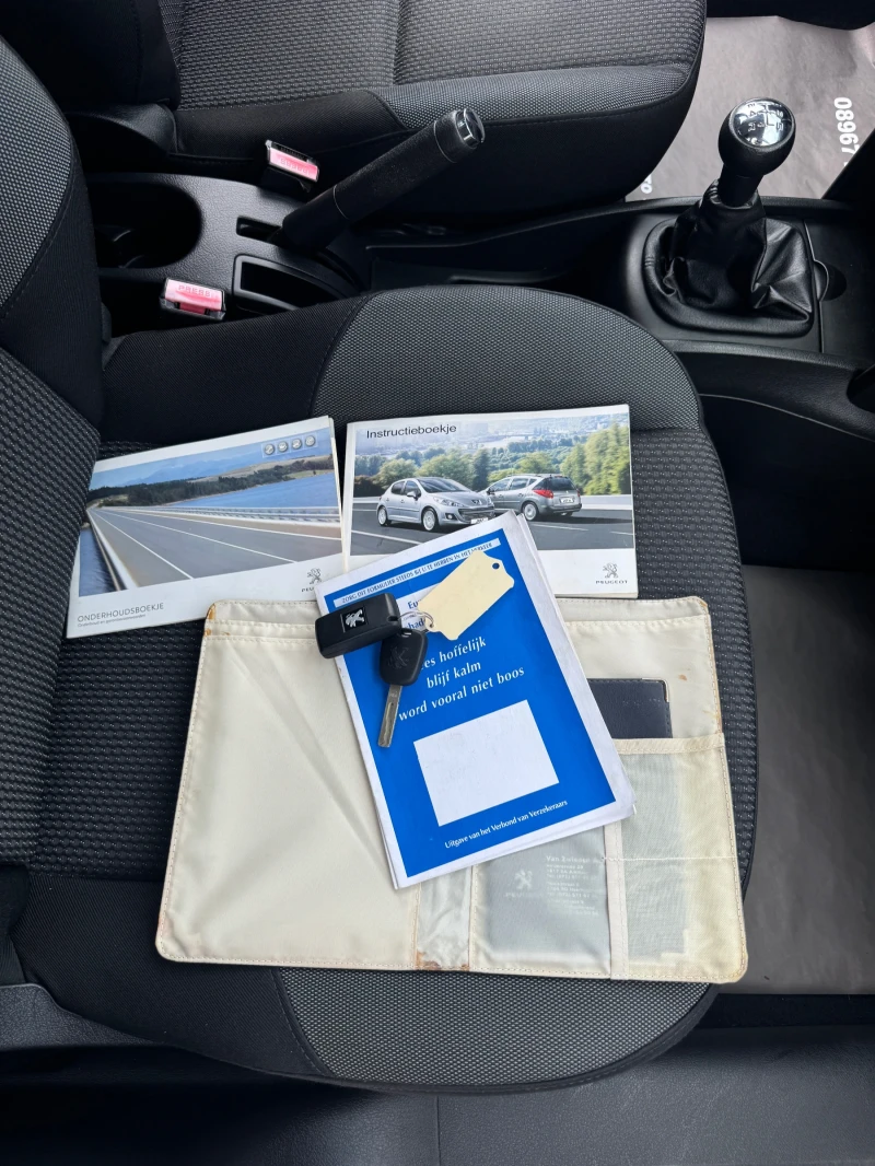 Peugeot 207 1.4 VTi, снимка 15 - Автомобили и джипове - 50619965