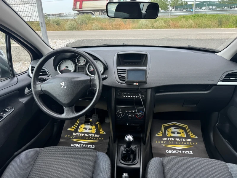 Peugeot 207 1.4 VTi, снимка 11 - Автомобили и джипове - 50619965