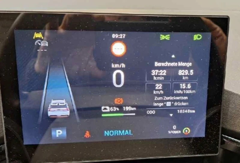 Mg MG4 Standard 51 KWh.Kamera.Navi.Led.125 kw., снимка 11 - Автомобили и джипове - 52855619