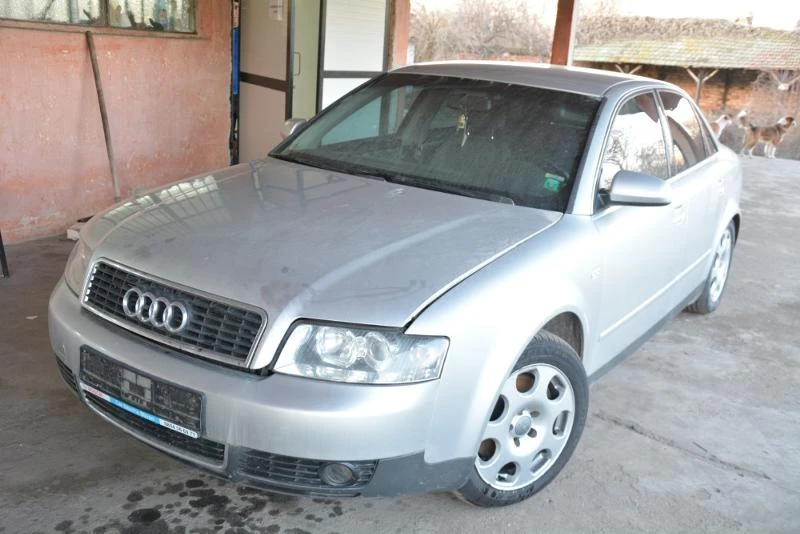 Audi A4 2,5TDI, снимка 1 - Автомобили и джипове - 47894412