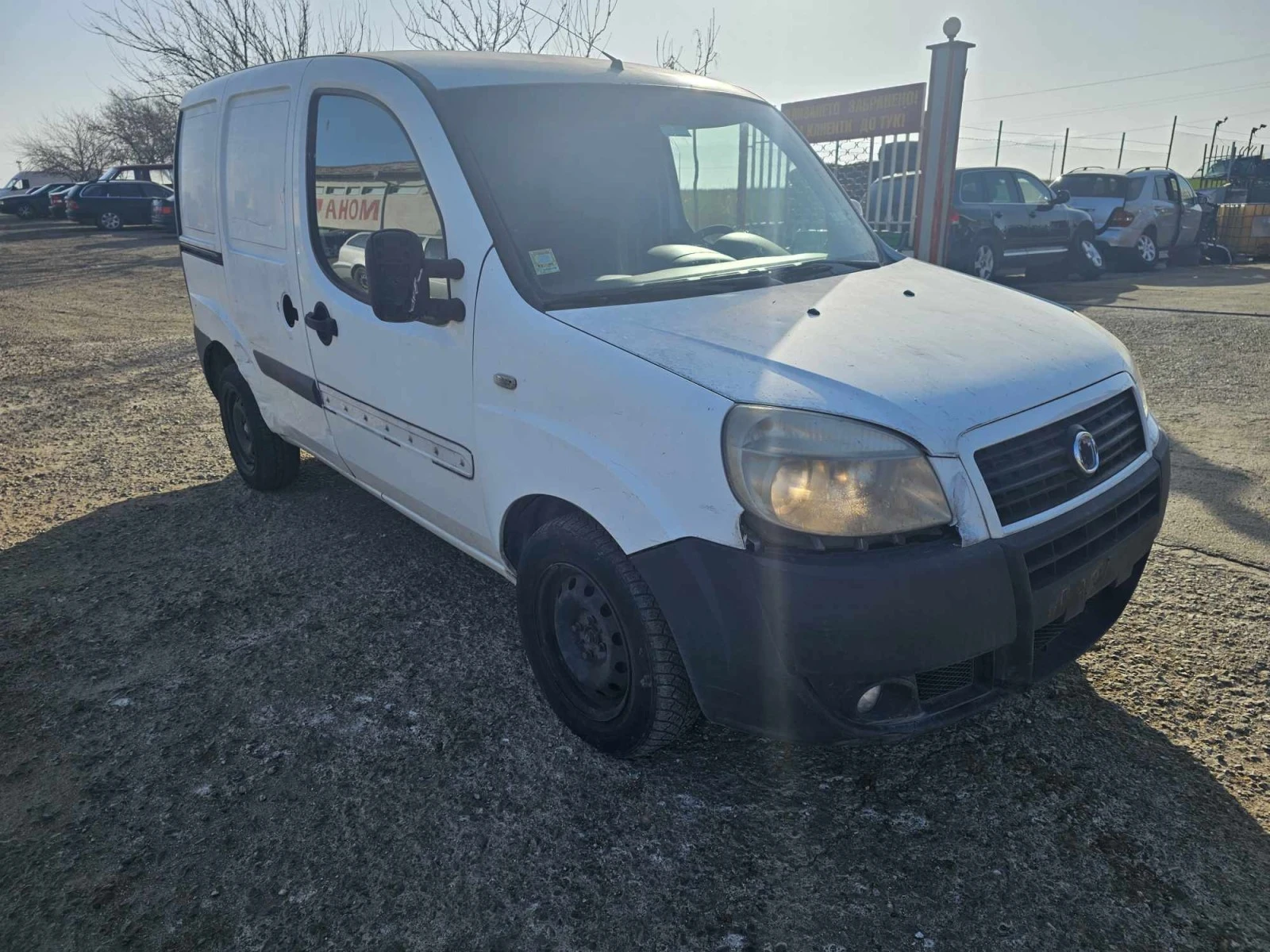 Fiat Doblo 1.6 - [1] 