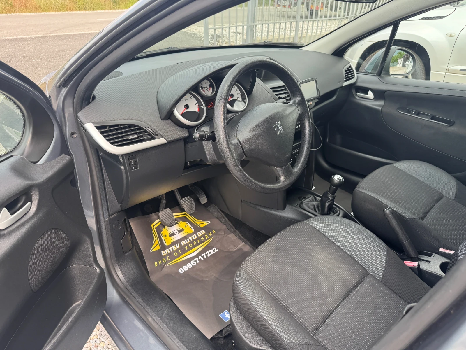 Peugeot 207 1.4 VTi | Mobile.bg — изображение 13