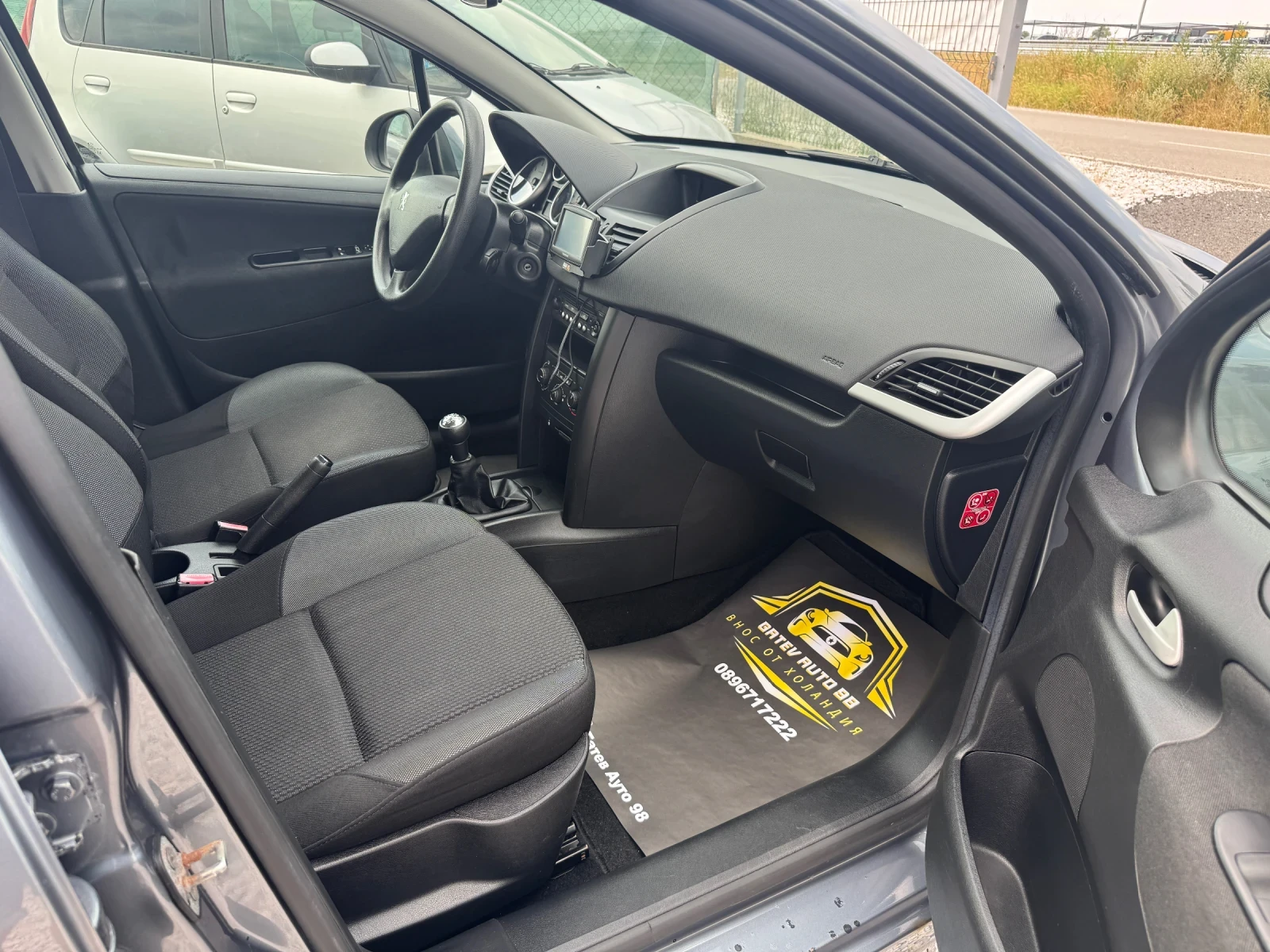 Peugeot 207 1.4 VTi | Mobile.bg — изображение 12