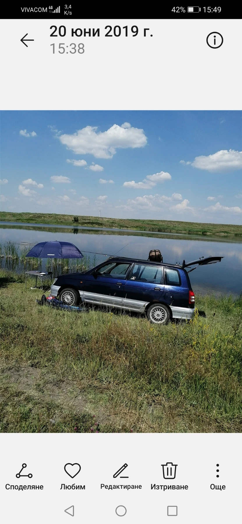 Daihatsu Move 1.6 бензин и газ - изображение 2