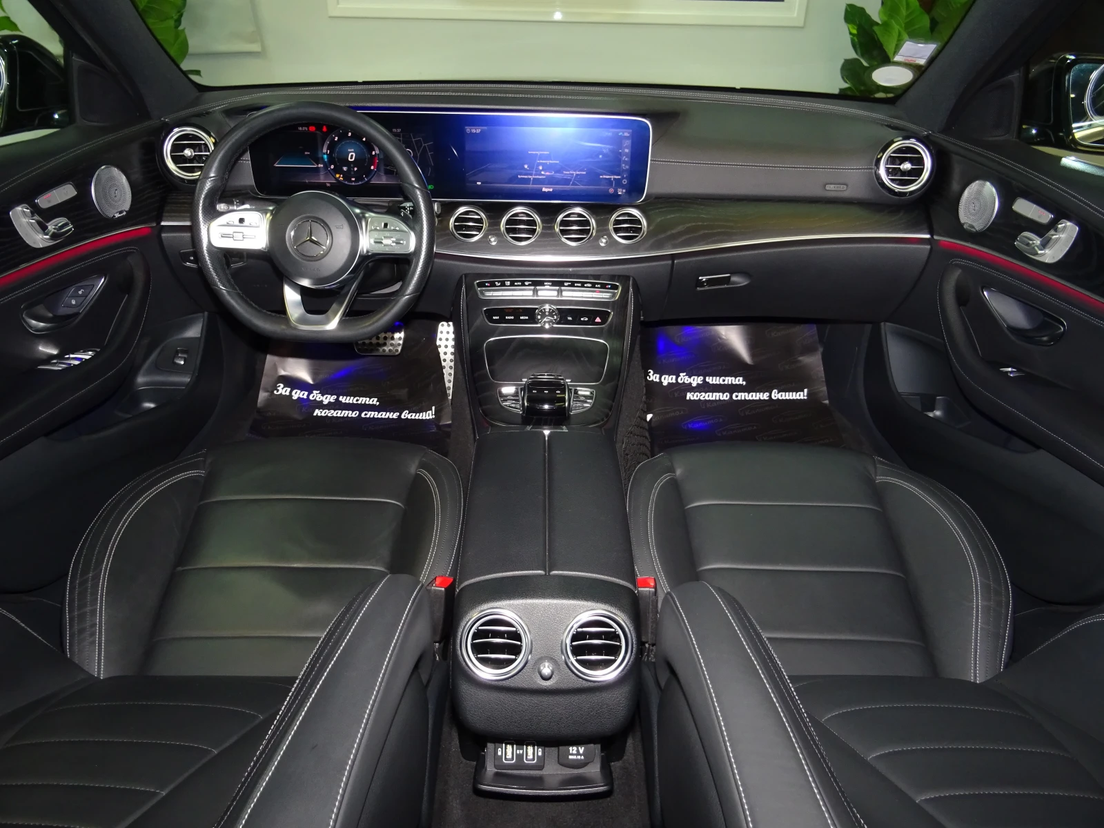 Mercedes-Benz E 220 D AMG LINE 9G 194 | Mobile.bg   11