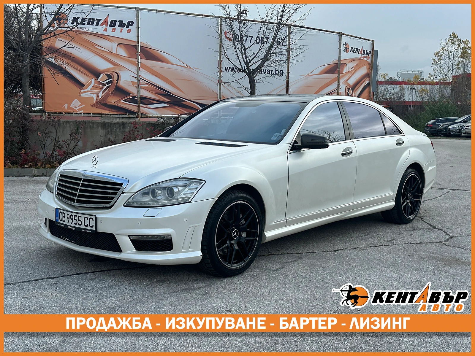 Mercedes-Benz S 600 V12 517 ..  / | Mobile.bg   1