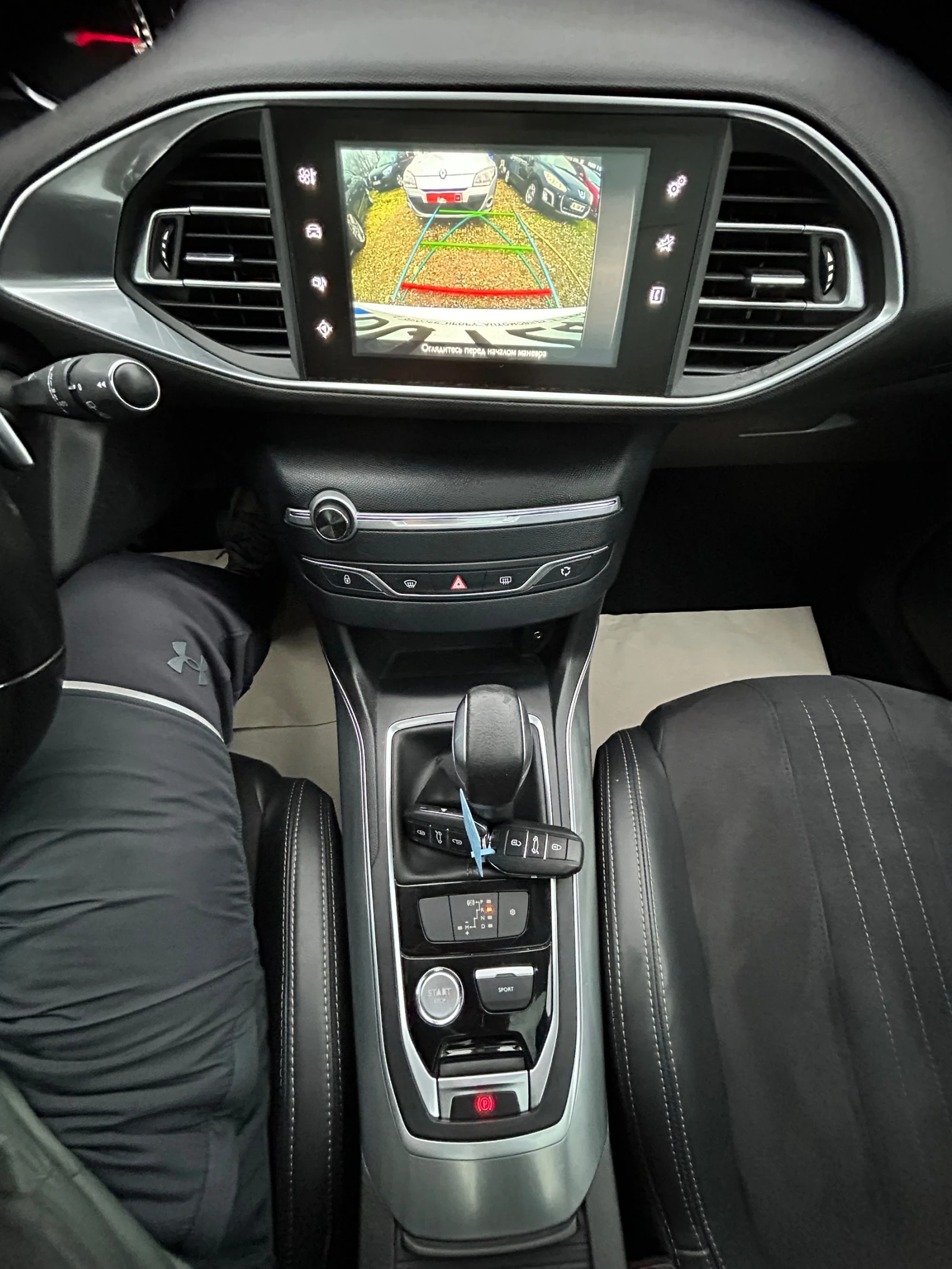 Peugeot 308 1.2T/AUTOMATIC//EURO 6/131K.C./ALURE | Mobile.bg � ����������� 13