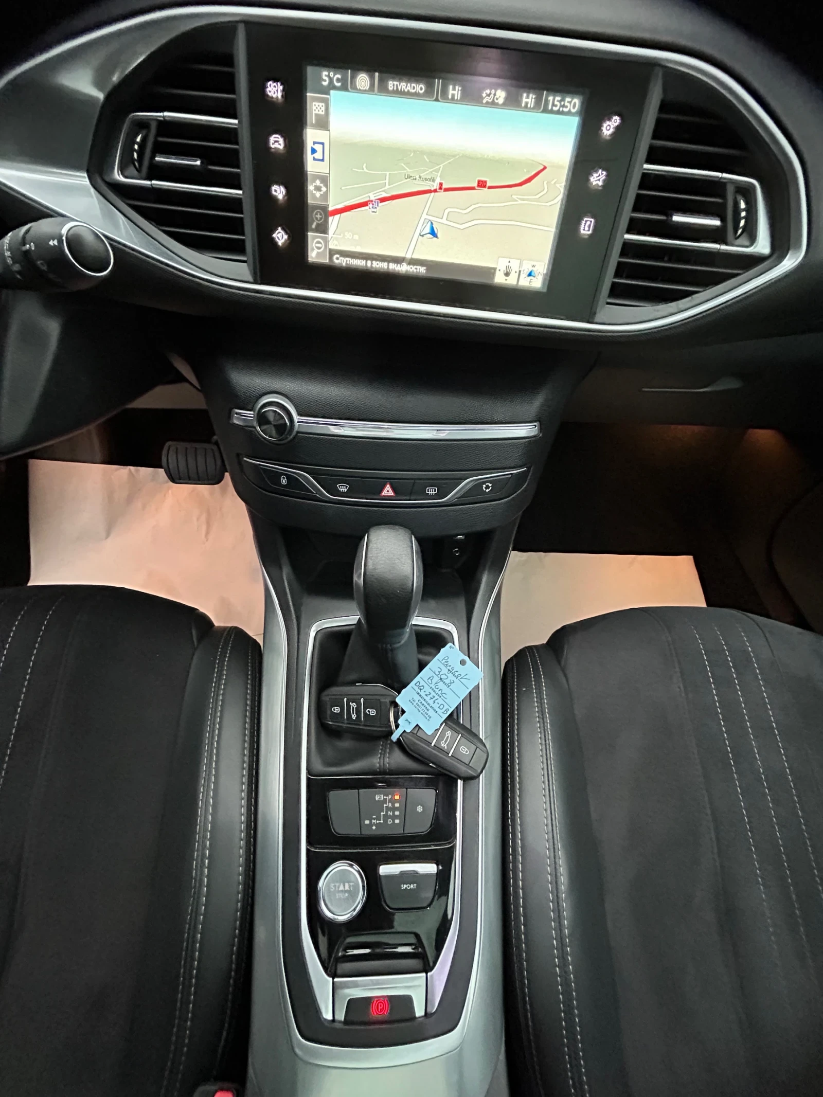 Peugeot 308 1.2T/AUTOMATIC//EURO 6/131K.C./ALURE | Mobile.bg � ����������� 14