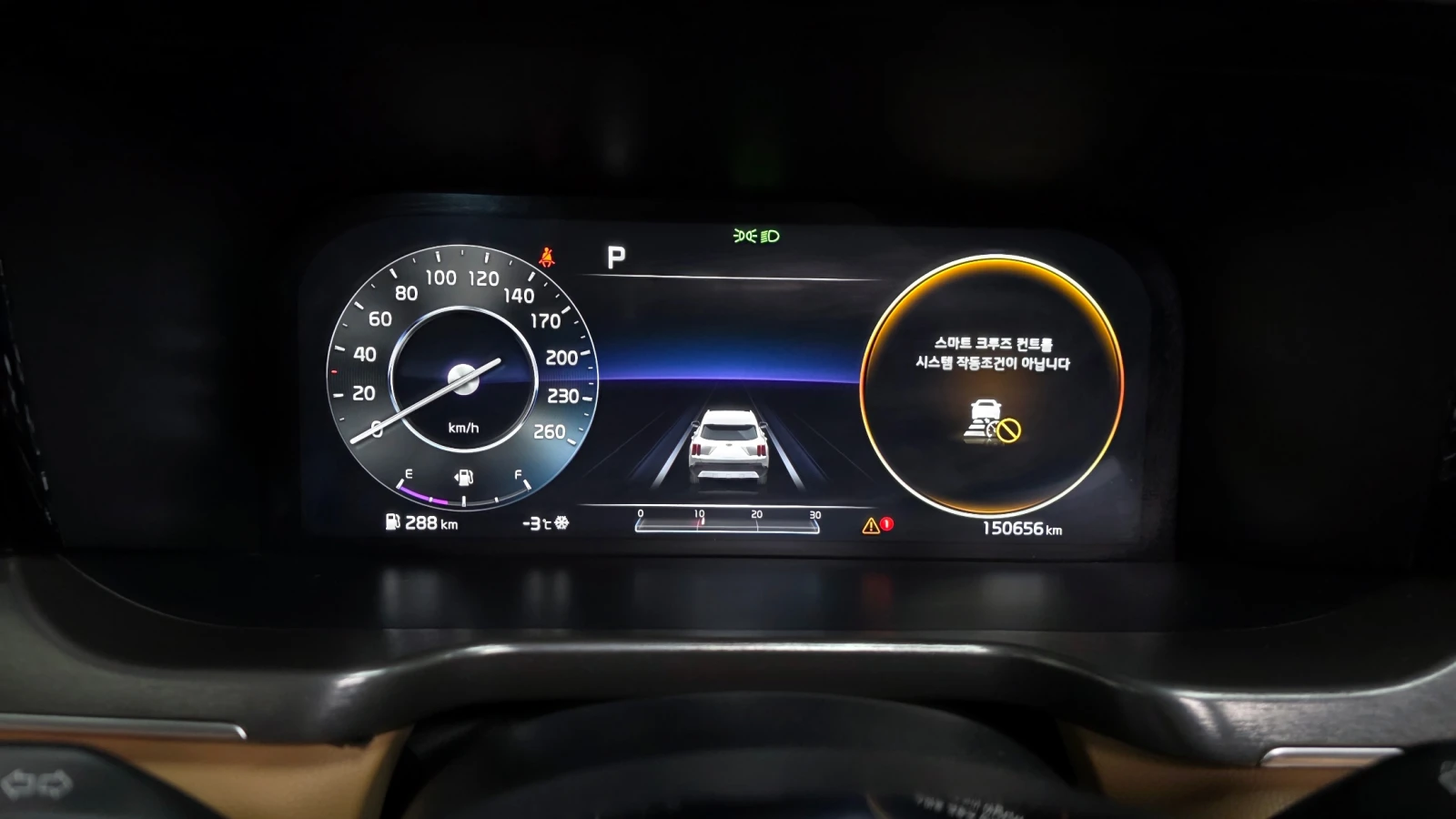 Kia K8 2.2 4WD Signature autogeorge.com, снимка 8 - Автомобили и джипове - 53718853