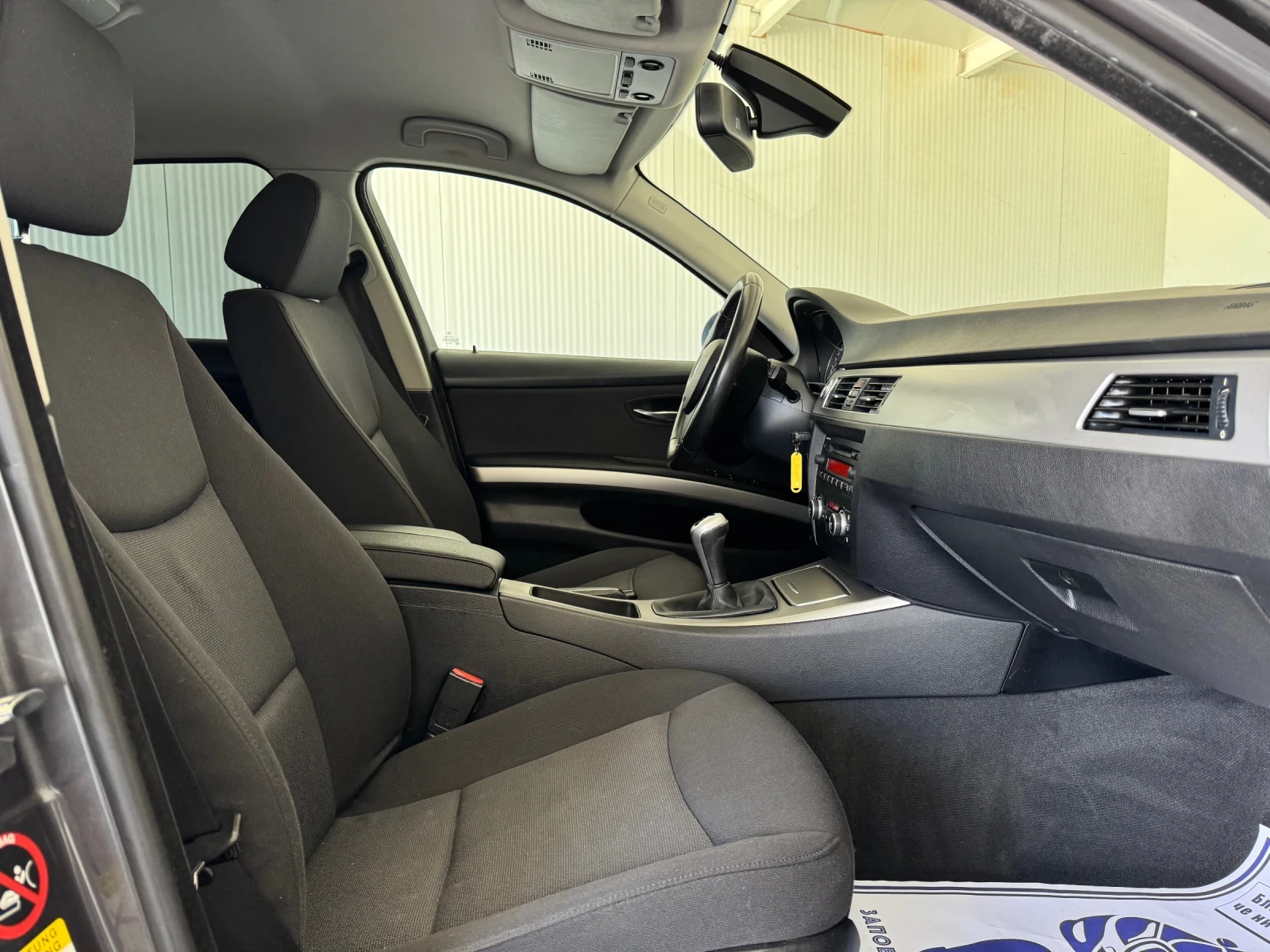 BMW 320 GERMANY-2.0, снимка 9 - Автомобили и джипове - 53878631