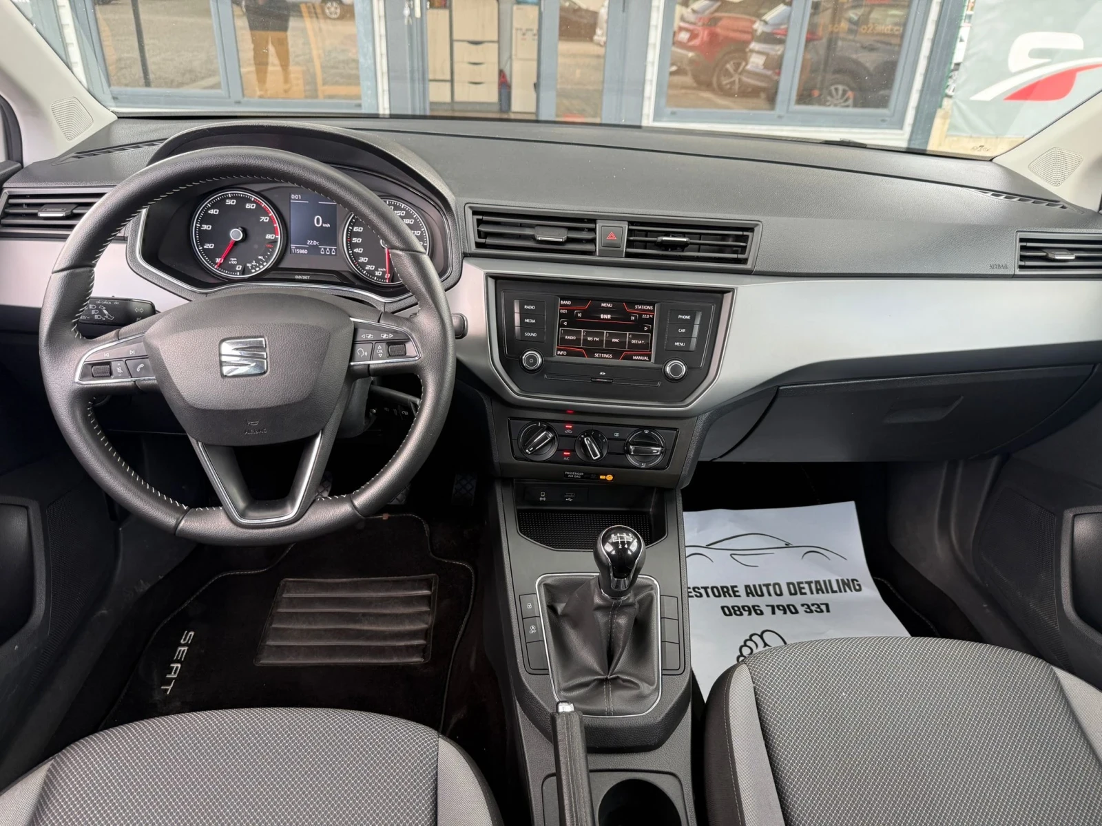 Seat Ibiza 1.0benz TOP, снимка 11 - Автомобили и джипове - 54242221
