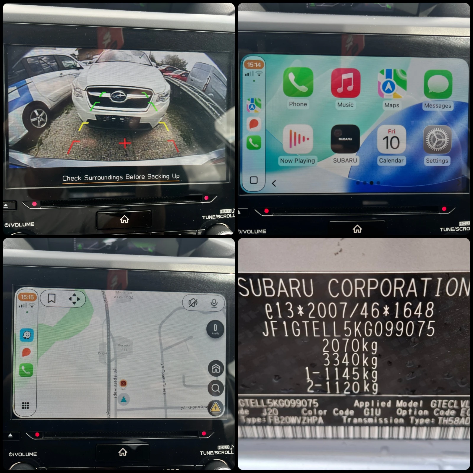 Subaru XV CROSSTREK 2.0i e-BOXER, снимка 13 - Автомобили и джипове - 54260391