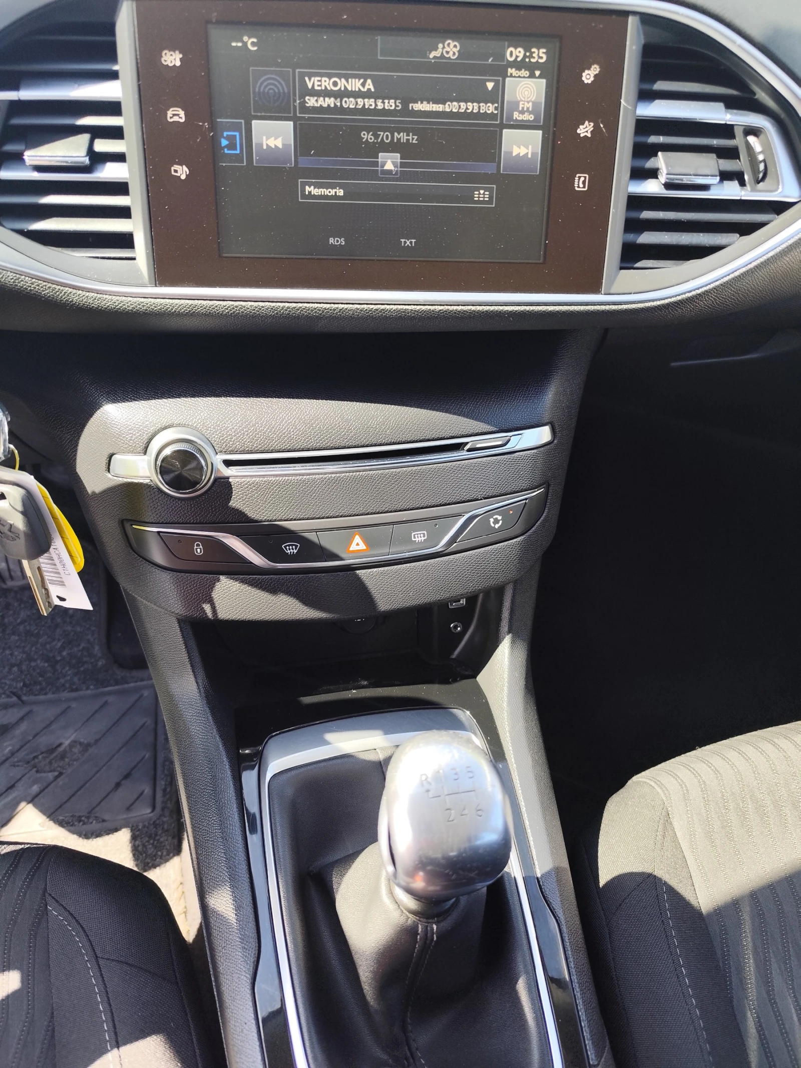 Peugeot 308 1.6HDi* LED* KLIMATRONIK* EURO5B* , снимка 9 - Автомобили и джипове - 54329765