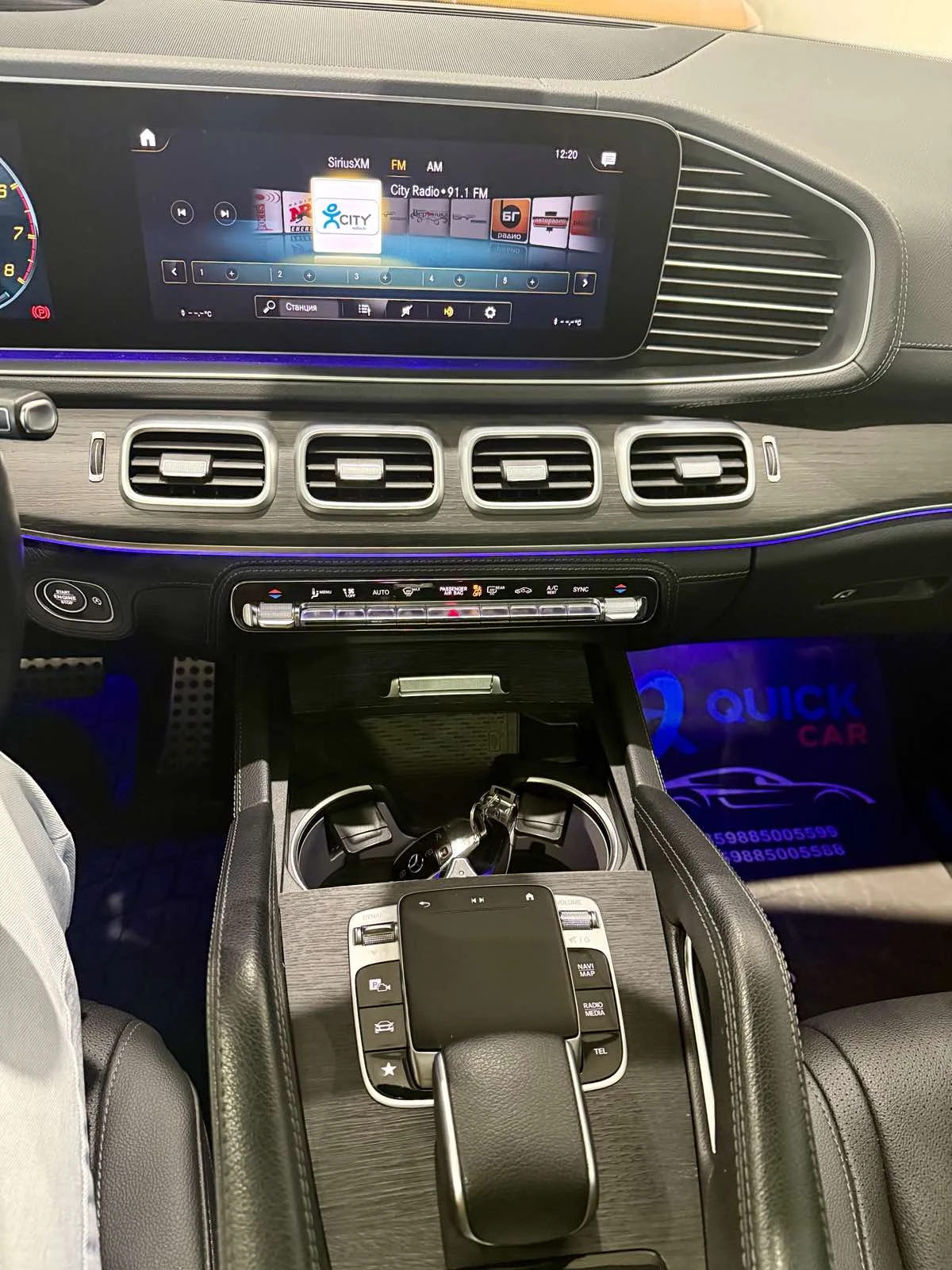 Mercedes-Benz GLS 450 4M AMG Package, снимка 15 - Автомобили и джипове - 54329833