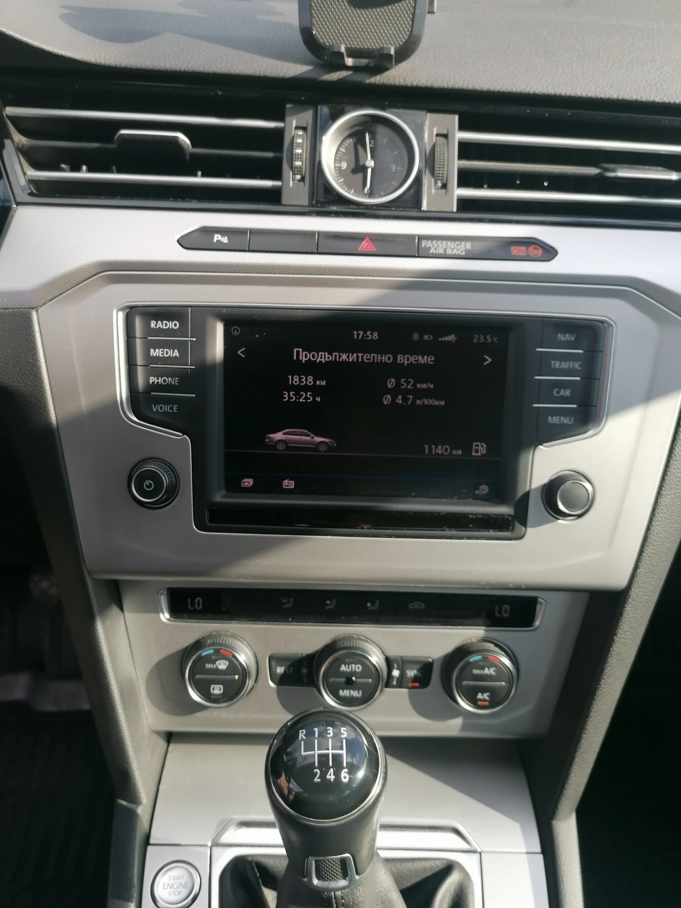VW Passat B8 150HP, снимка 11 - Автомобили и джипове - 55166578