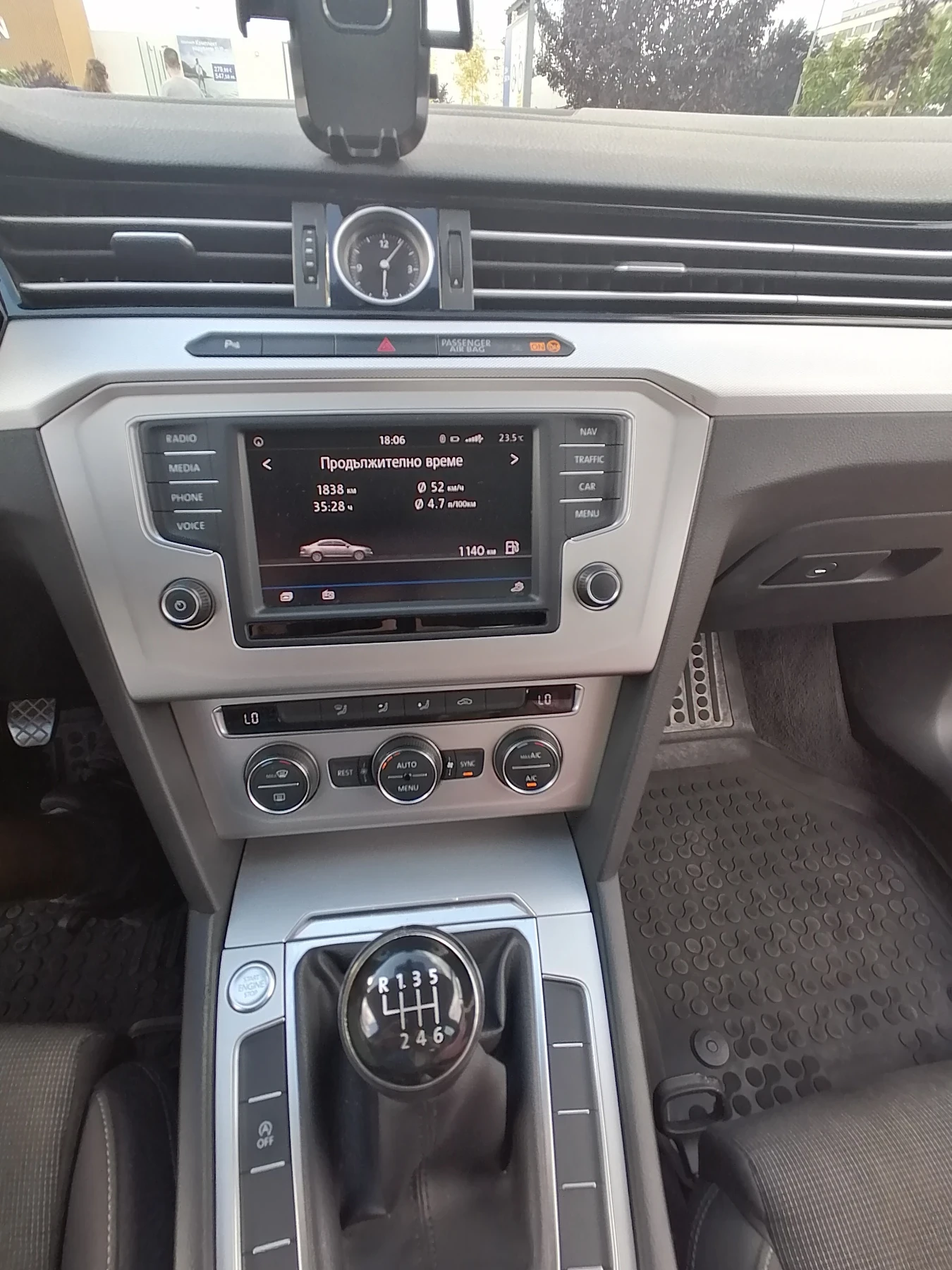 VW Passat B8 150HP, снимка 12 - Автомобили и джипове - 55166578