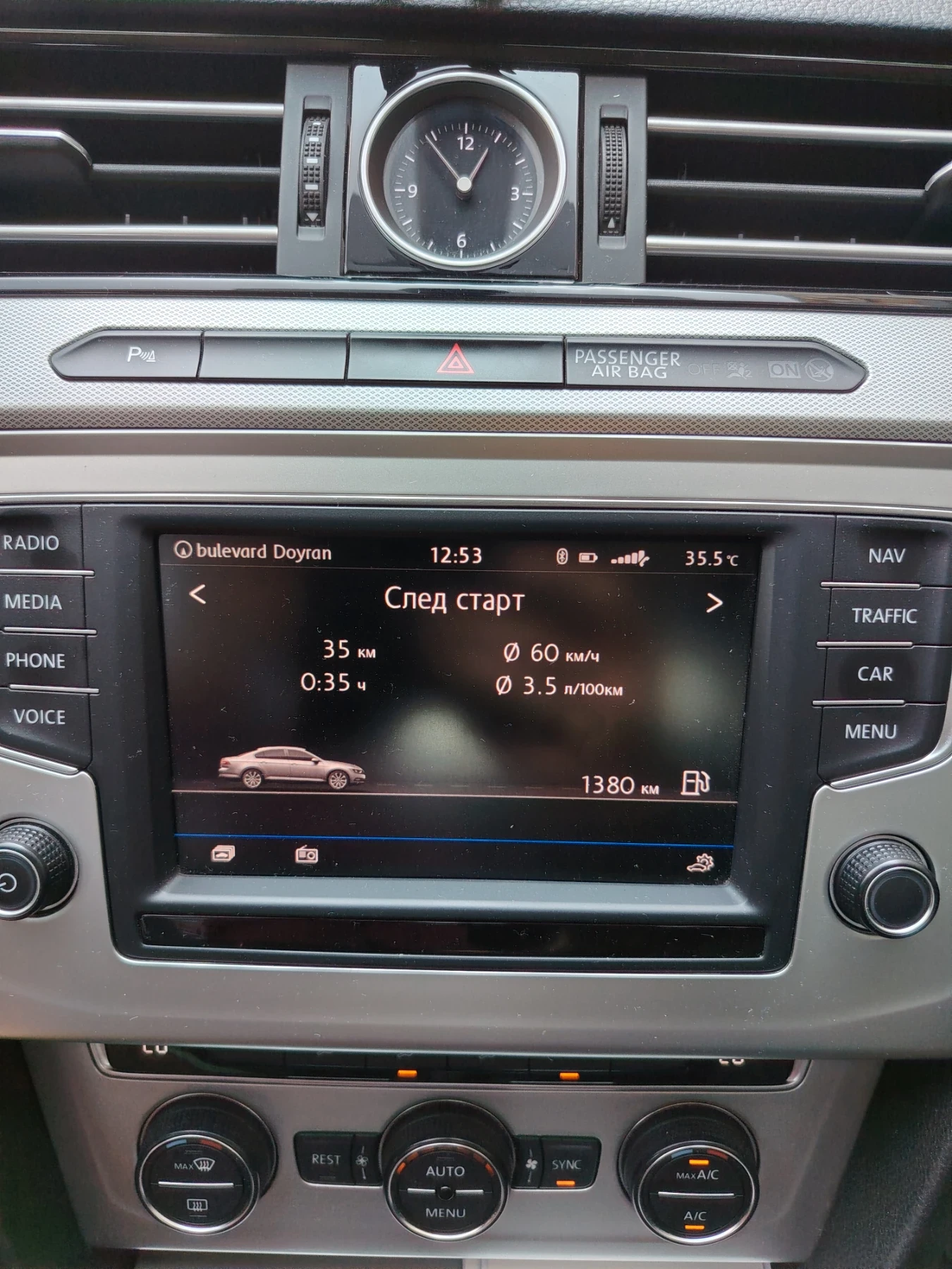 VW Passat  150Кс, РЕАЛНИ КИЛОМЕТРИ, сервизна книжка, снимка 17 - Автомобили и джипове - 55166578