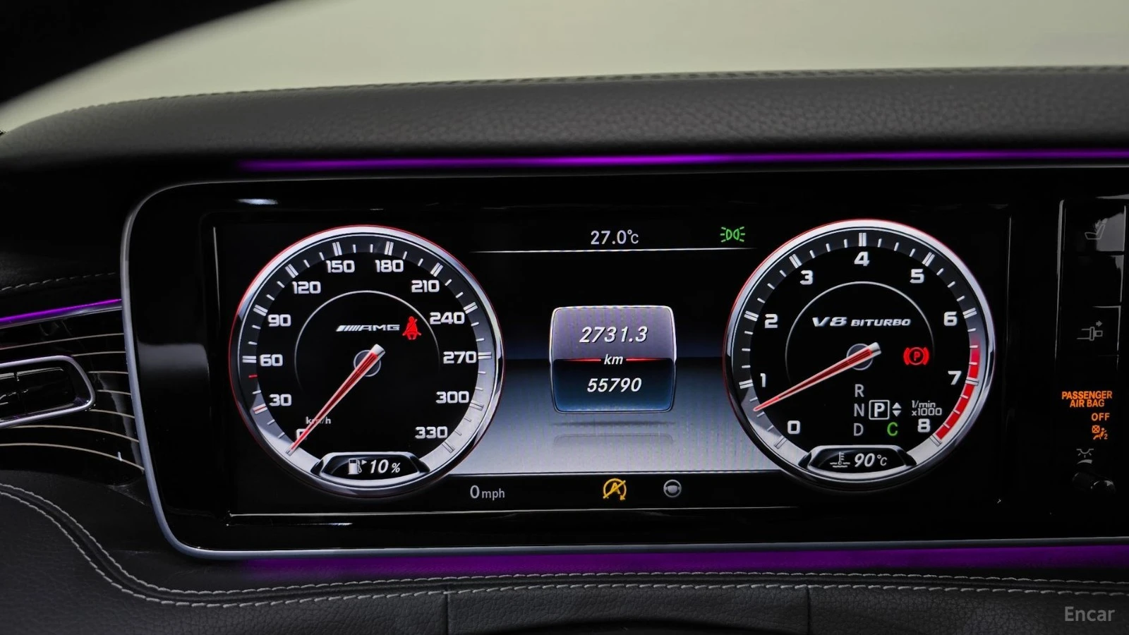 Mercedes-Benz S 400 4MATIC* КОЖА* ПОДГРЕВ* ОБДУХВ* BURMASTER* PANO* 36, снимка 8 - Автомобили и джипове - 55579613