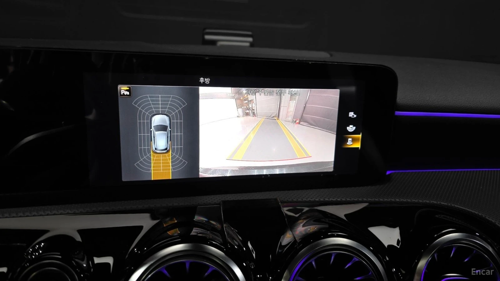 Mercedes-Benz A45 AMG 4MATIC* AMBIENT* HEADUP* ПОДГРЕВ* КАМЕРА* , снимка 15 - Автомобили и джипове - 55646737