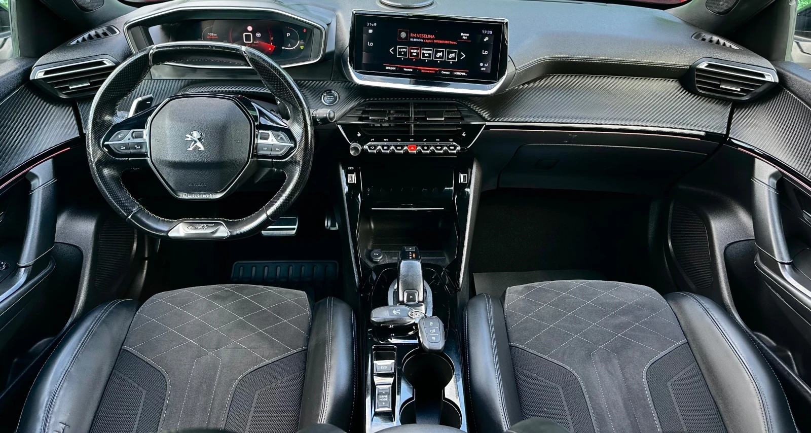Peugeot 2008 GT-LINE / KAMERA / AMBIENT / TOP TOP, снимка 9 - Автомобили и джипове - 55674822